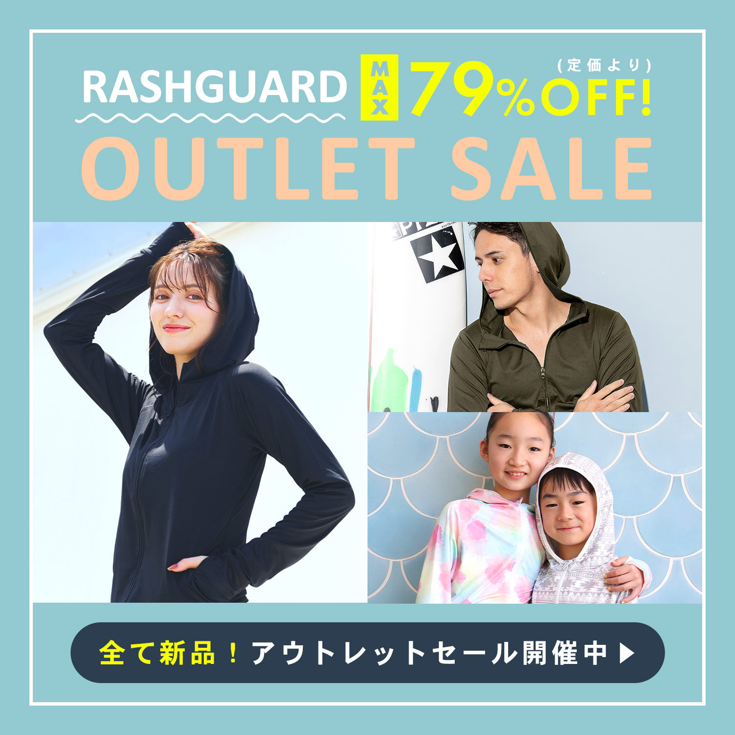 FELLOW SURF 直営店｜ウェットスーツ・セミドライスーツ公式通販 フェロー