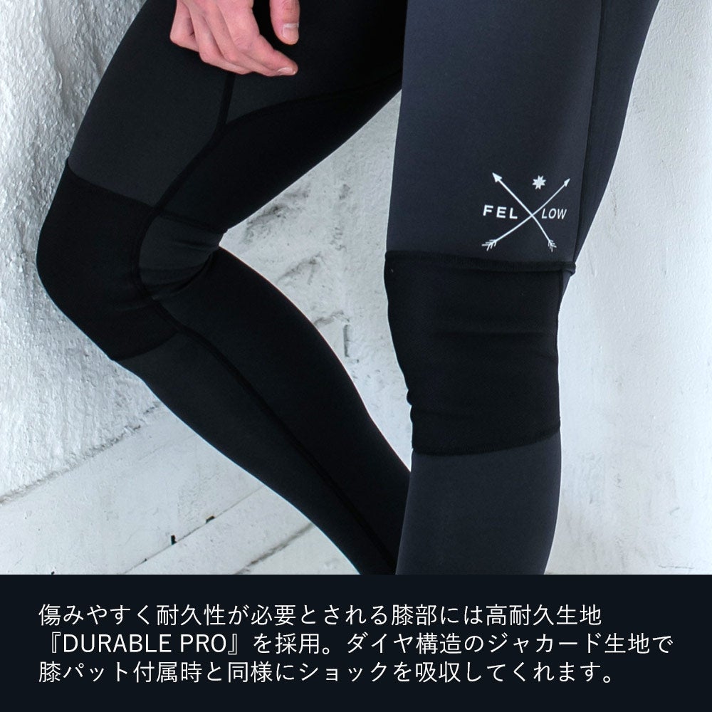 FELLOW メンズ ウェットロングパンツ 1.5mm M～XXL 全1色 | FELLOW