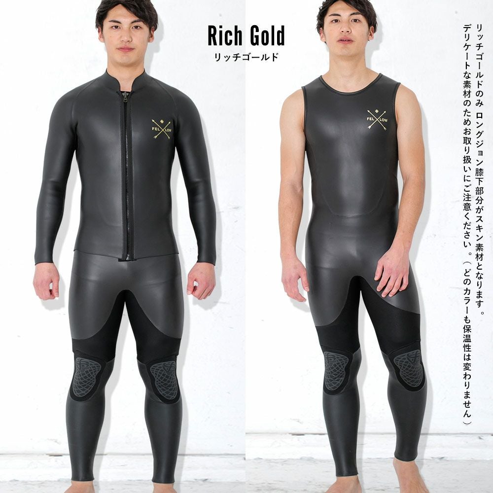 p*s様 GULL タッパー 黒/青　ロングジョン 3mm メンズ ウェットスーツ ロングジョン タッパー セット 3mm 2mm メンズ