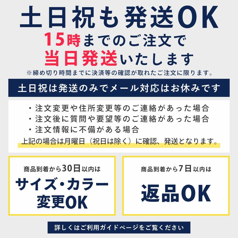FELLOW メンズ スキン ロングジョン＆タッパーセット 3mm M～XXLB 全3