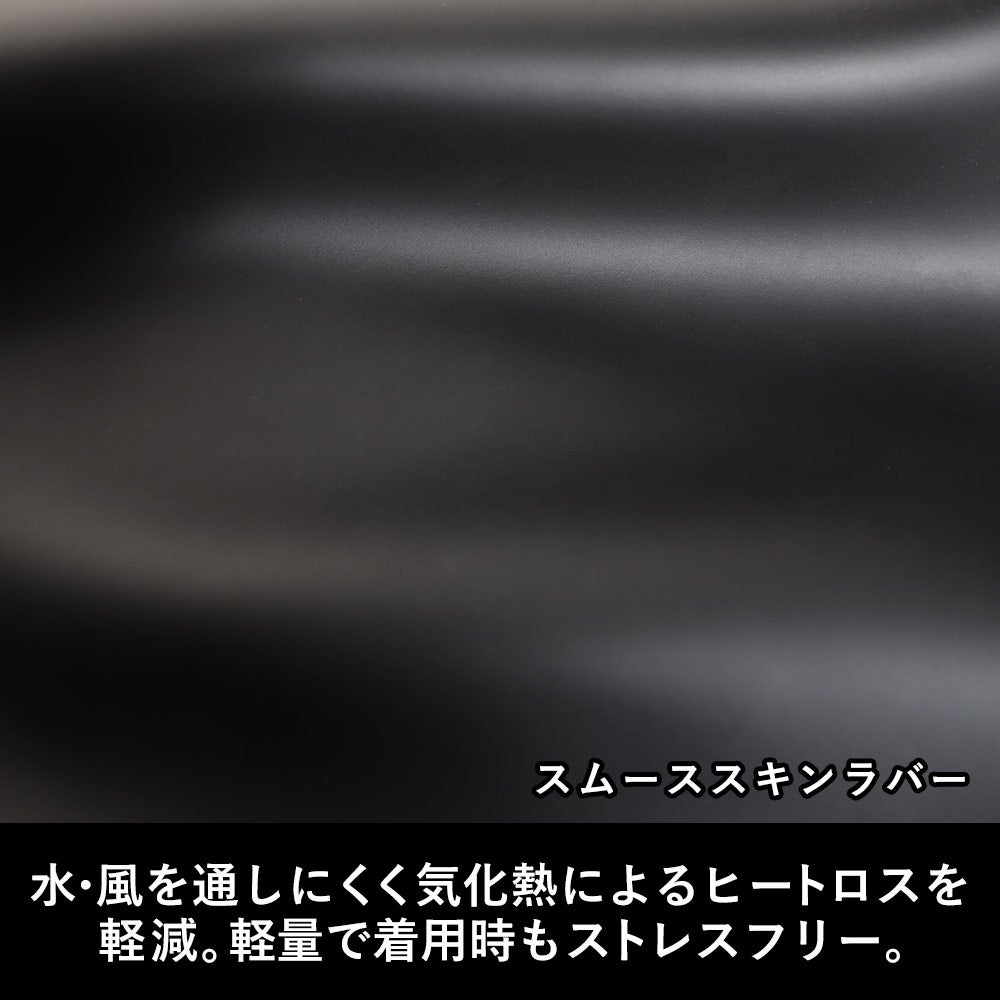 FELLOW メンズ スキン ロングスプリング 3mm M～XLB 全1色 | FELLOW