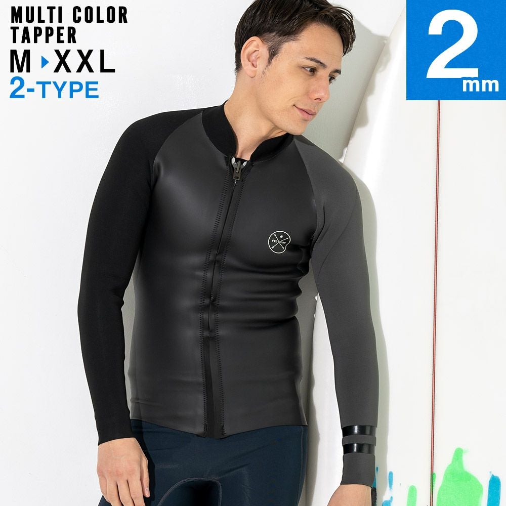 FELLOW メンズ マルチカラータッパー フロントジップ 2mm M～XXL 全2色