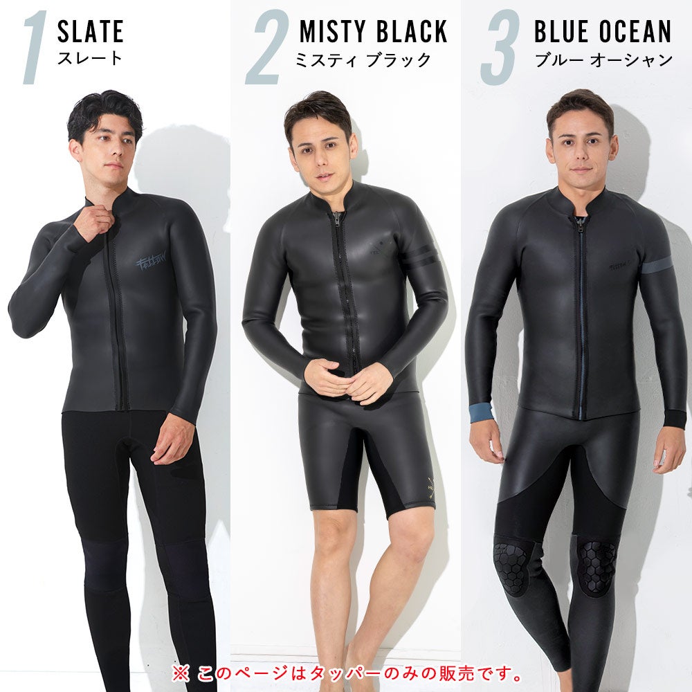 FELLOW メンズ スキン タッパー フロントジップ 3mm M～XXL 全3色