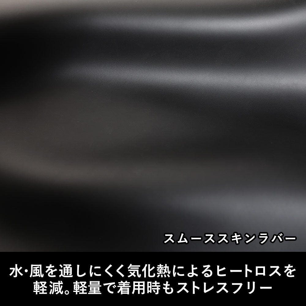 FELLOW メンズ スキン タッパー フロントジップ 3mm M～XXL 全3色