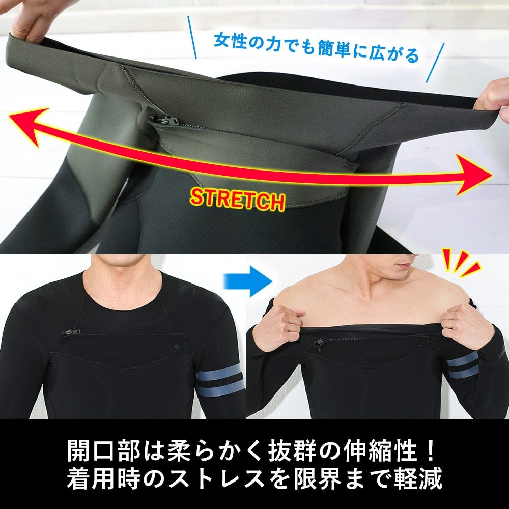 FELLOW メンズ フルスーツ チェストジップ 3mm M～XXL 全4色 | FELLOW