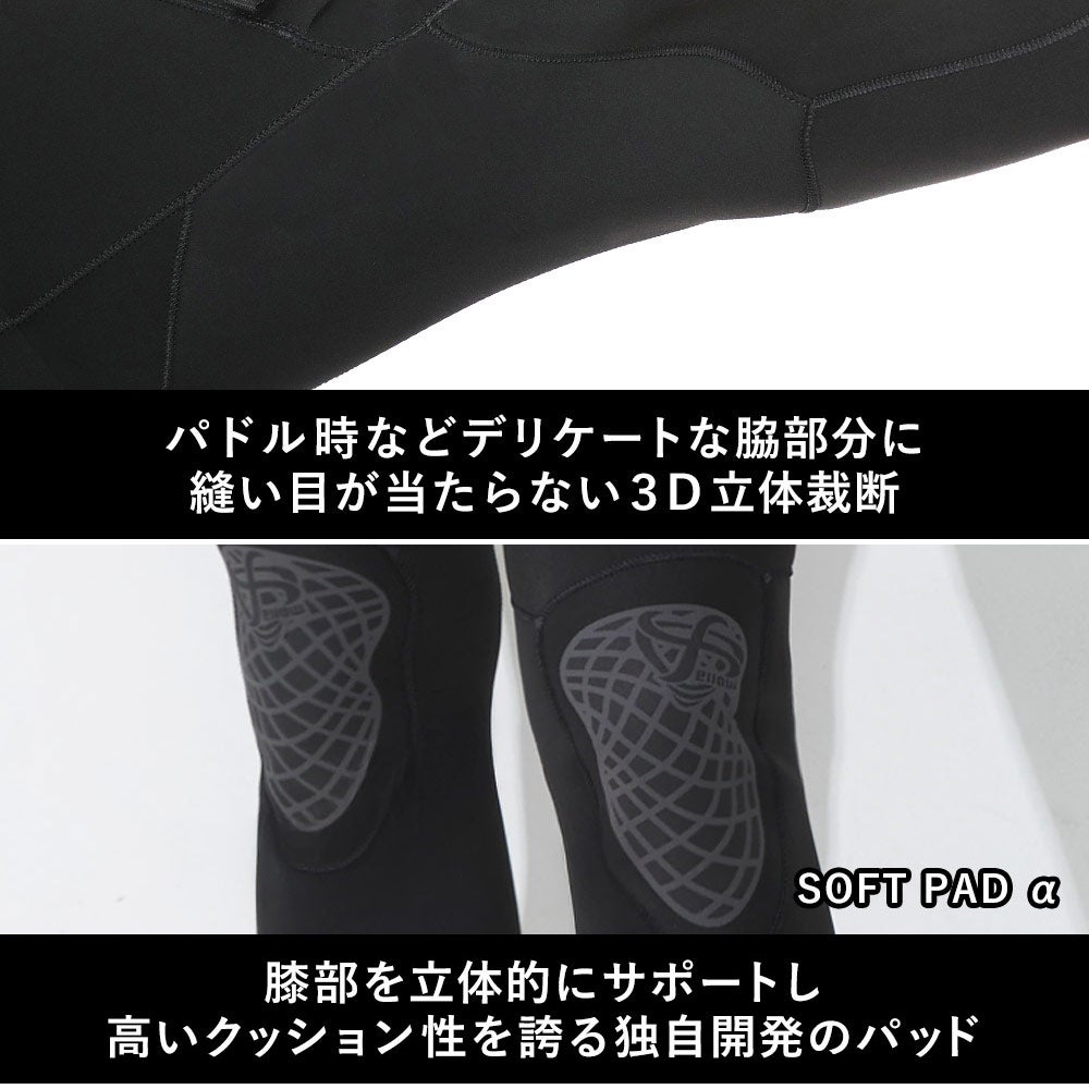 FELLOW メンズ フルスーツ チェストジップ 3mm M～XXL 全4色 | FELLOW