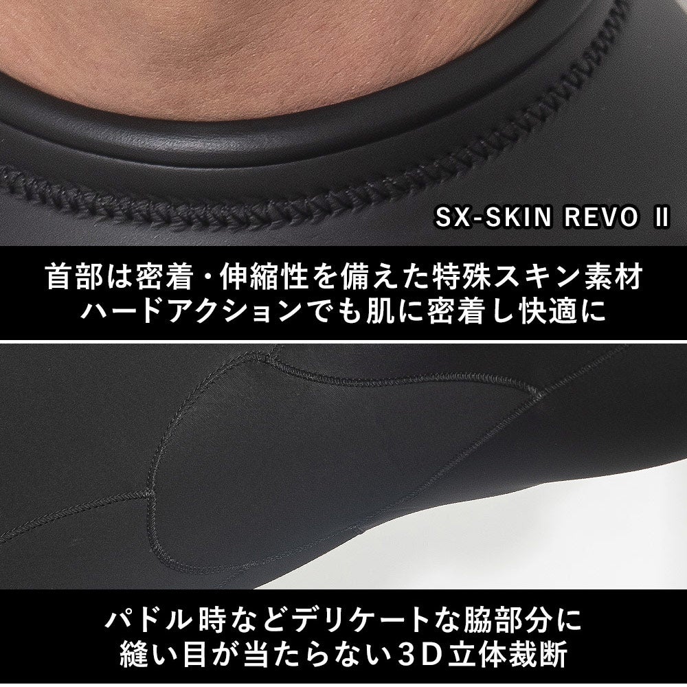 特価】FELLOW メンズ スキン シーガル バックジップ 3mm M～XXL 全1色