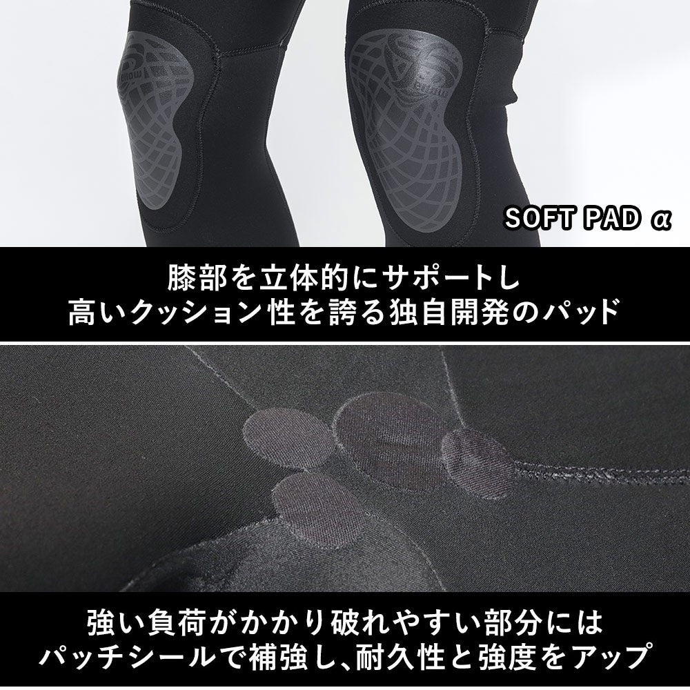 特価】FELLOW メンズ スキン シーガル バックジップ 3mm M～XXL 全1色