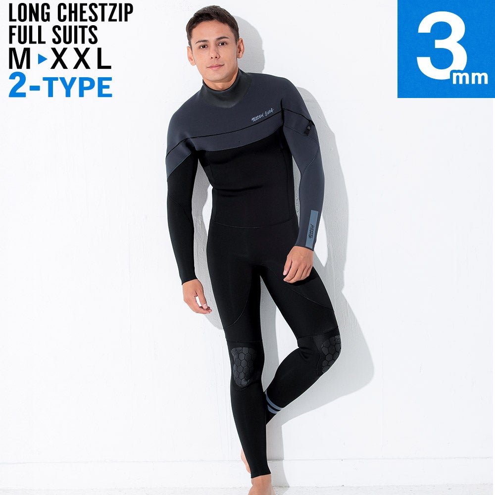 FELLOW メンズ フルスーツ ロングチェストジップ 3mm M～XXL 全2色
