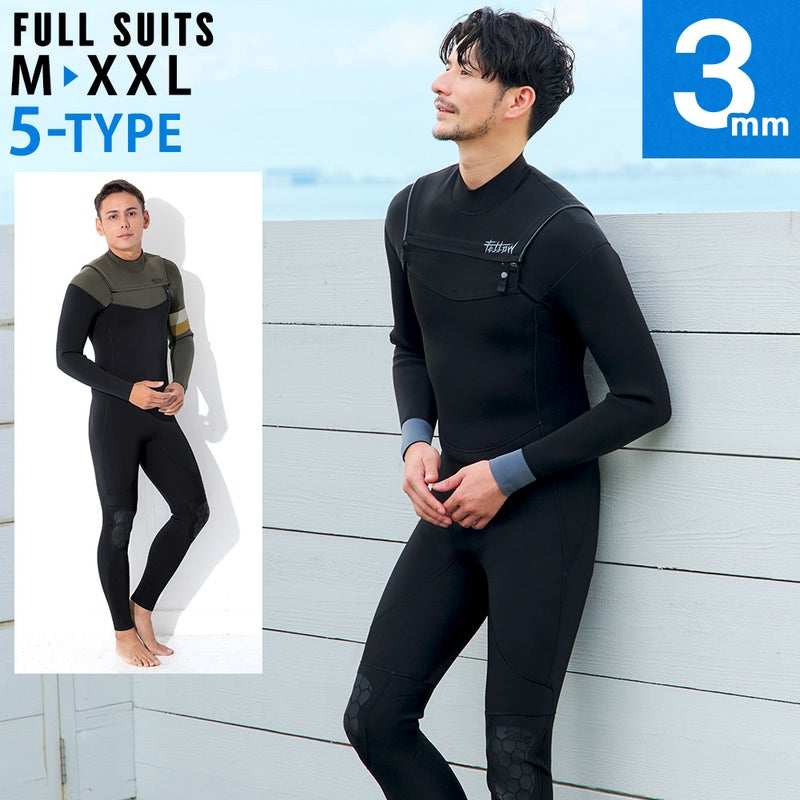 FELLOW メンズ フルスーツ チェストジップ 3mm M～XXL 全5色