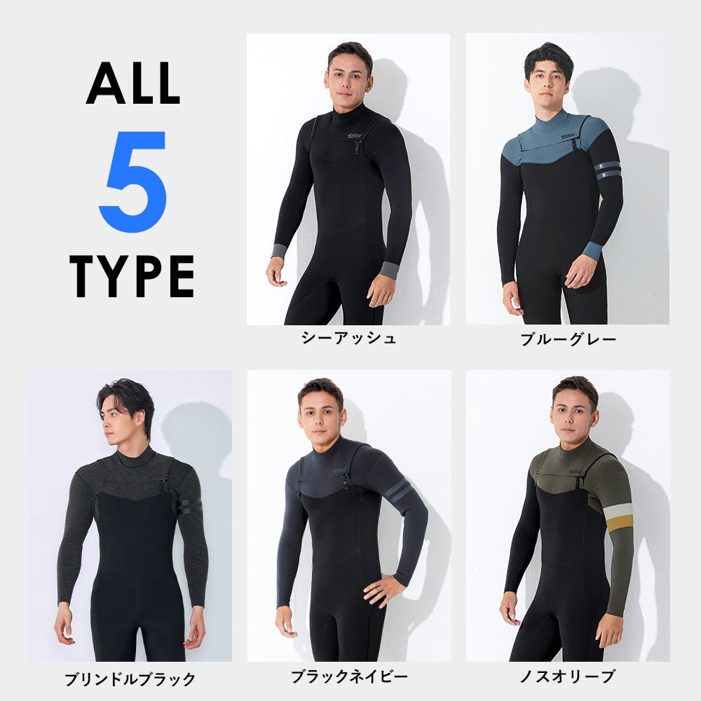 Fellow ウェットスーツ XL ブラック/ブルー FELLOW メンズ フルスーツ チェストジップ 3mm M～XXL 全5色 | FELLOW