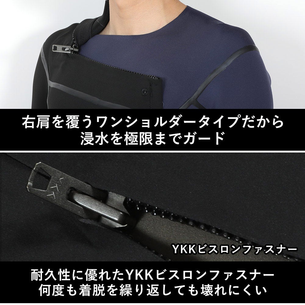 FELLOW メンズ フルスーツ ワンショルダーチェストジップ 3mm M～XXL
