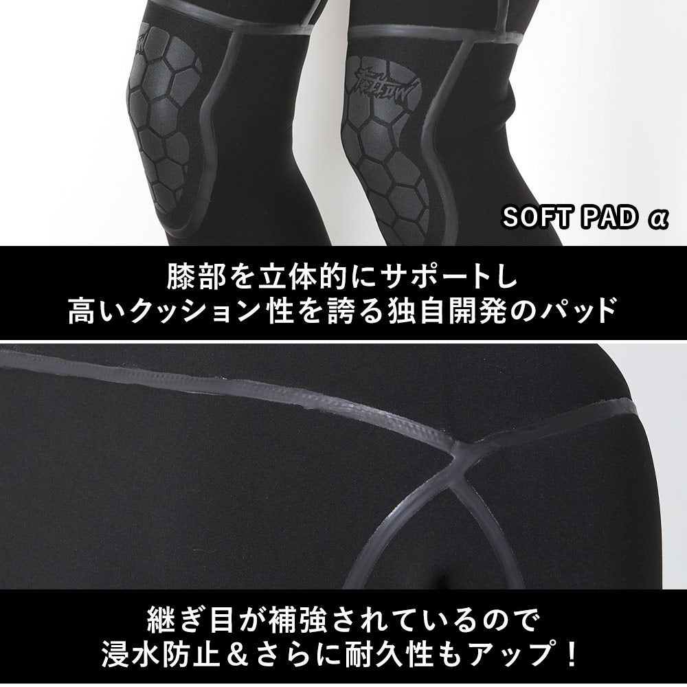 FELLOW メンズ フルスーツ ワンショルダーチェストジップ 3mm M～XXL