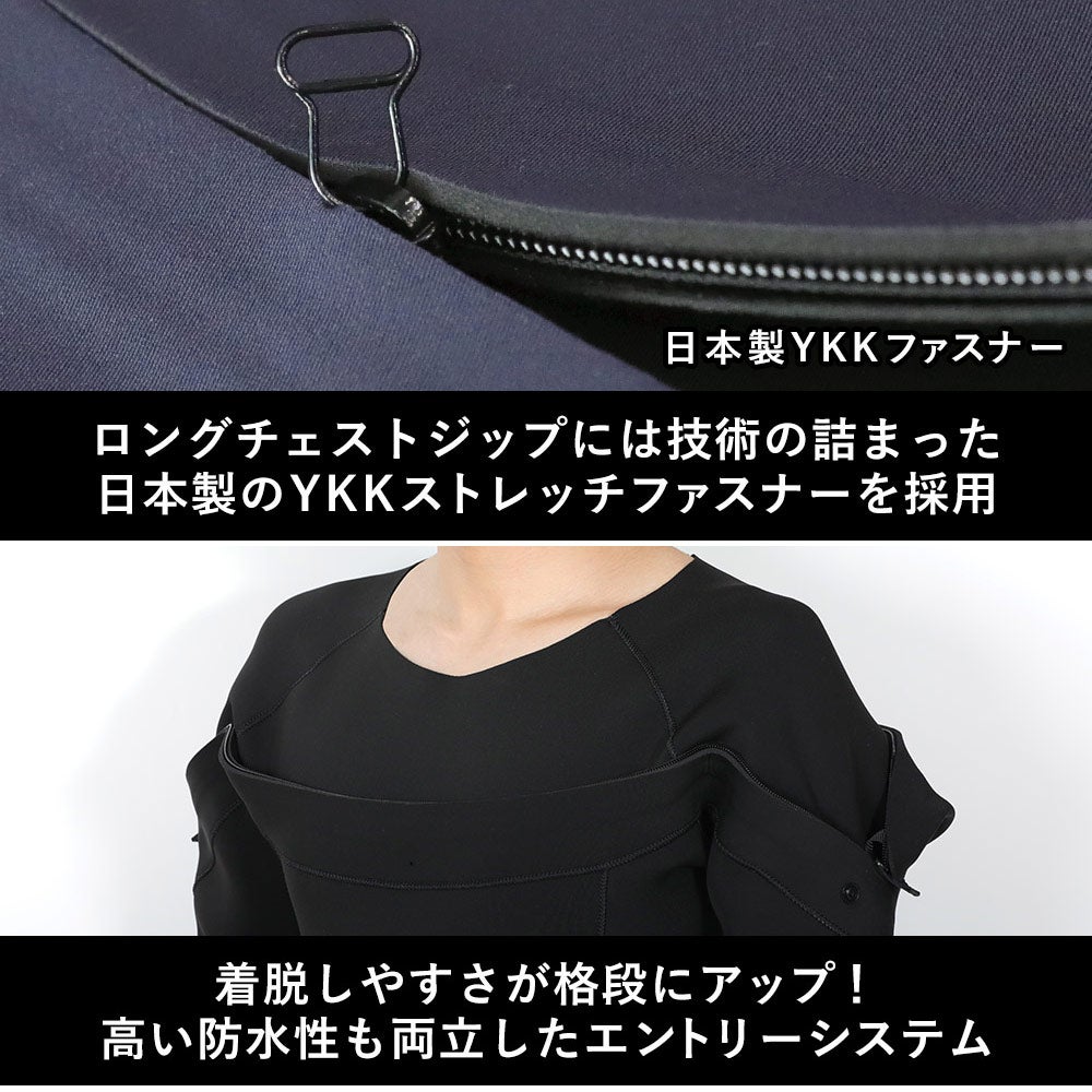 FELLOW メンズ シーガル ロングチェストジップ 3mm M～XLB 全1色