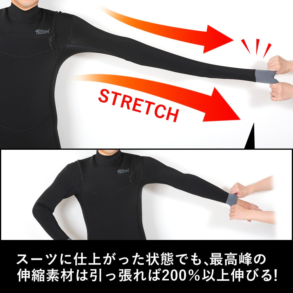 FELLOW メンズ タッパー フロントジップ 2mm M～XXL 全1色 | FELLOW