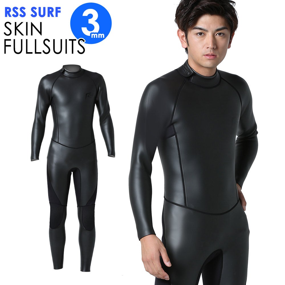 RSS SURF スキンフルスーツ 3mm メンズXLバックジップ【肘補修あり】 RSS SURF メンズ スキン フルスーツ バックジップ 3mm M～XXL 全1色
