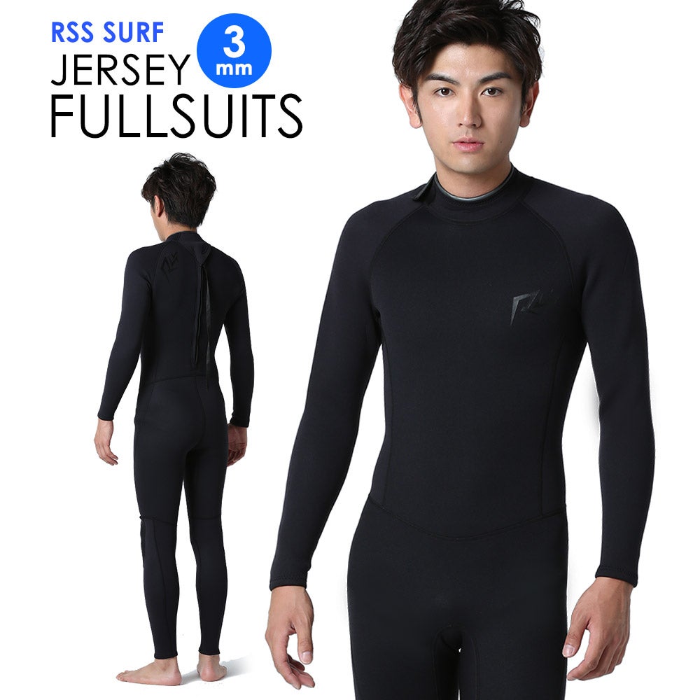 RSS SURF メンズ フルスーツ バックジップ 3mm M～XXL 全1色 | FELLOW