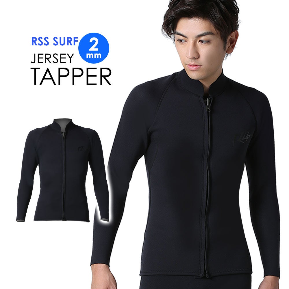 メンズ タッパー ベスト ウェットスーツ｜FELLOW SURF 直営店 公式