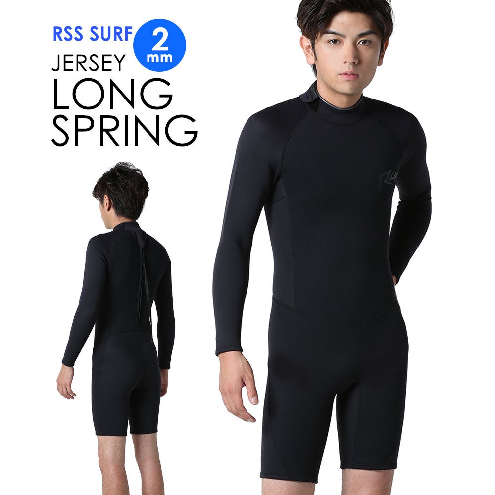 RSS SURF メンズ ロングスプリング バックジップ 2mm M～XXL 全1色
