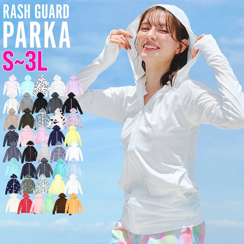 FELLOW レディース ラッシュガード パーカー S～3L 全40色