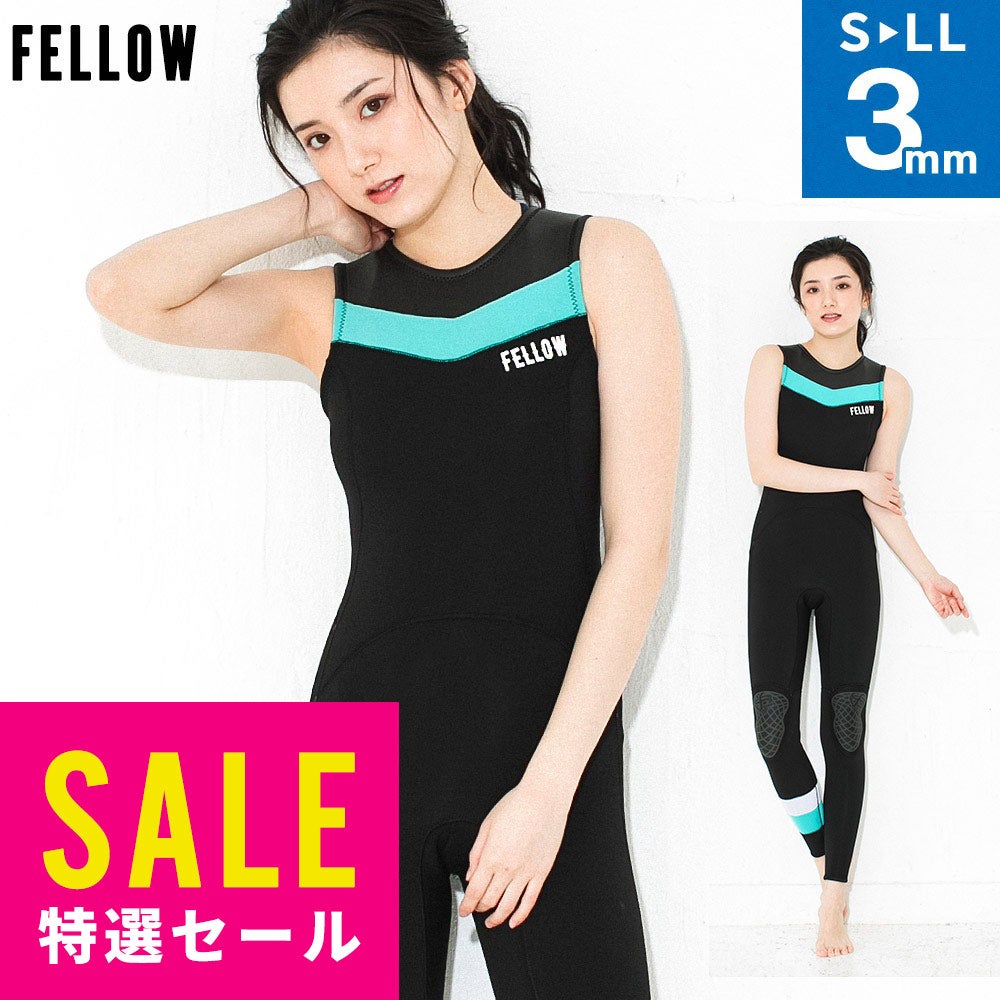 特価】FELLOW レディース スキン ロングジョン バックジップ 3mm S～LL