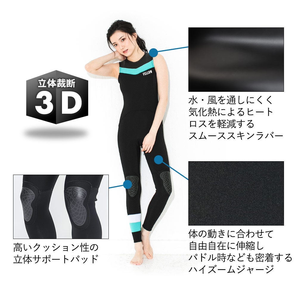 Fellow ロングジョン 3㎜　MLB 特価】FELLOW レディース スキン ロングジョン バックジップ 3mm S～LL