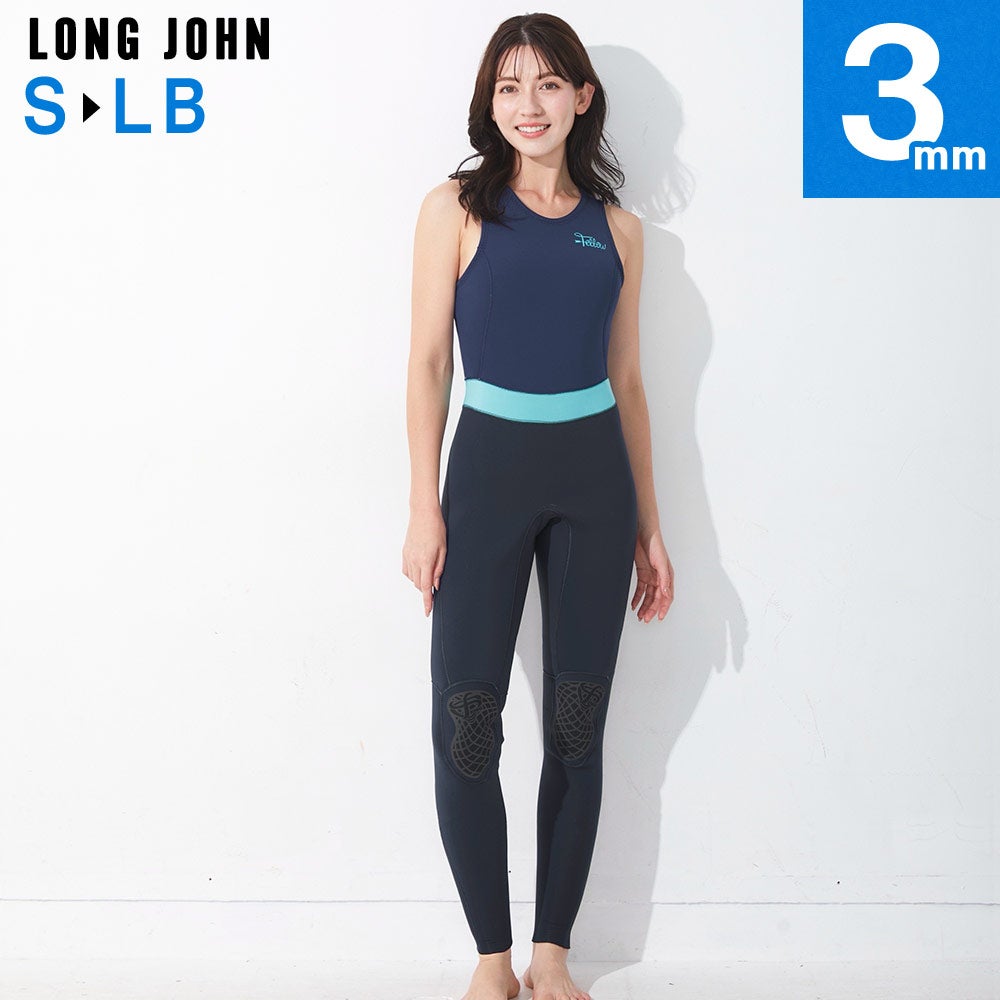 レディース ウェットスーツ｜FELLOW SURF 直営店 公式