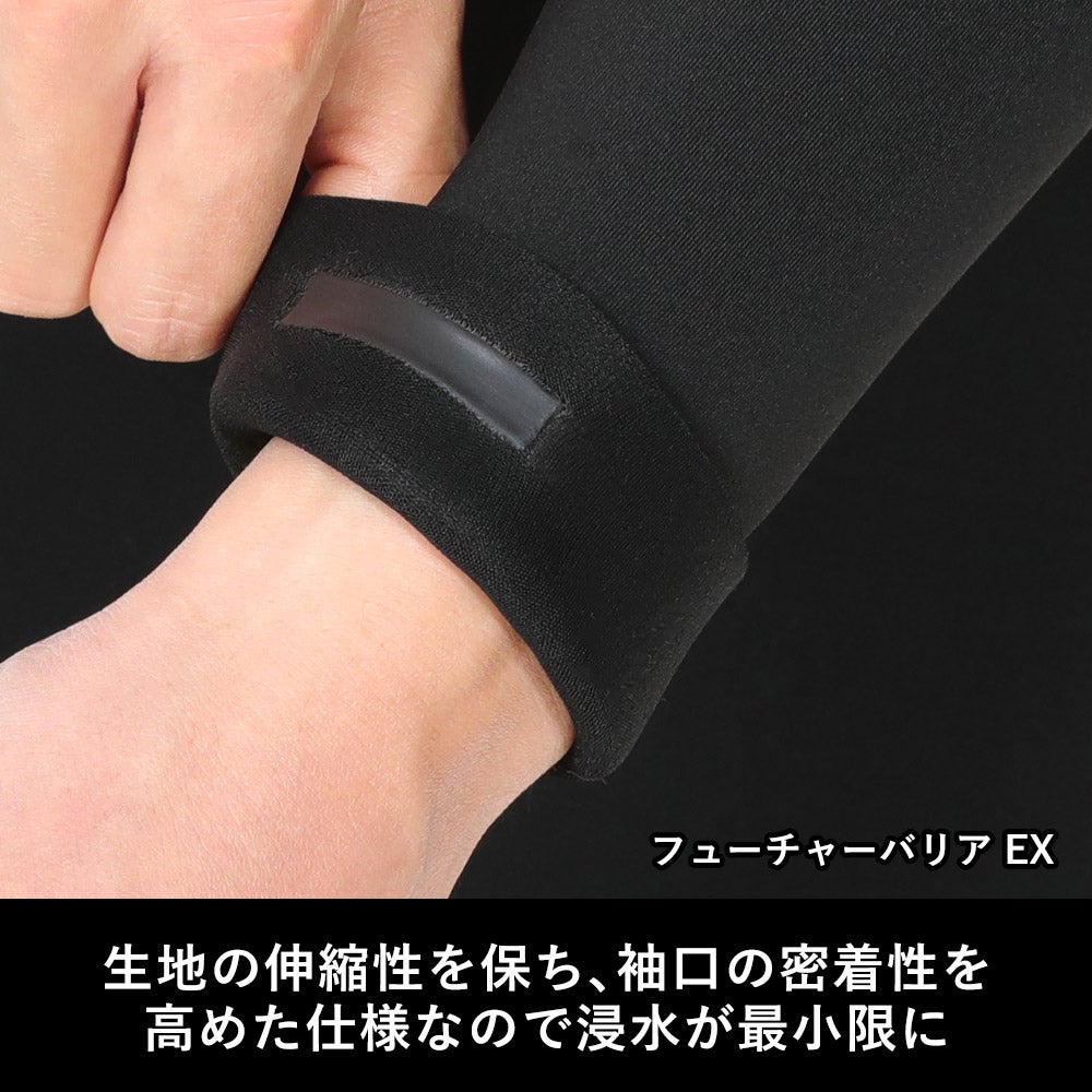 FELLOW レディース タッパー フロントジップ 2mm S～LB 全2色 | FELLOW