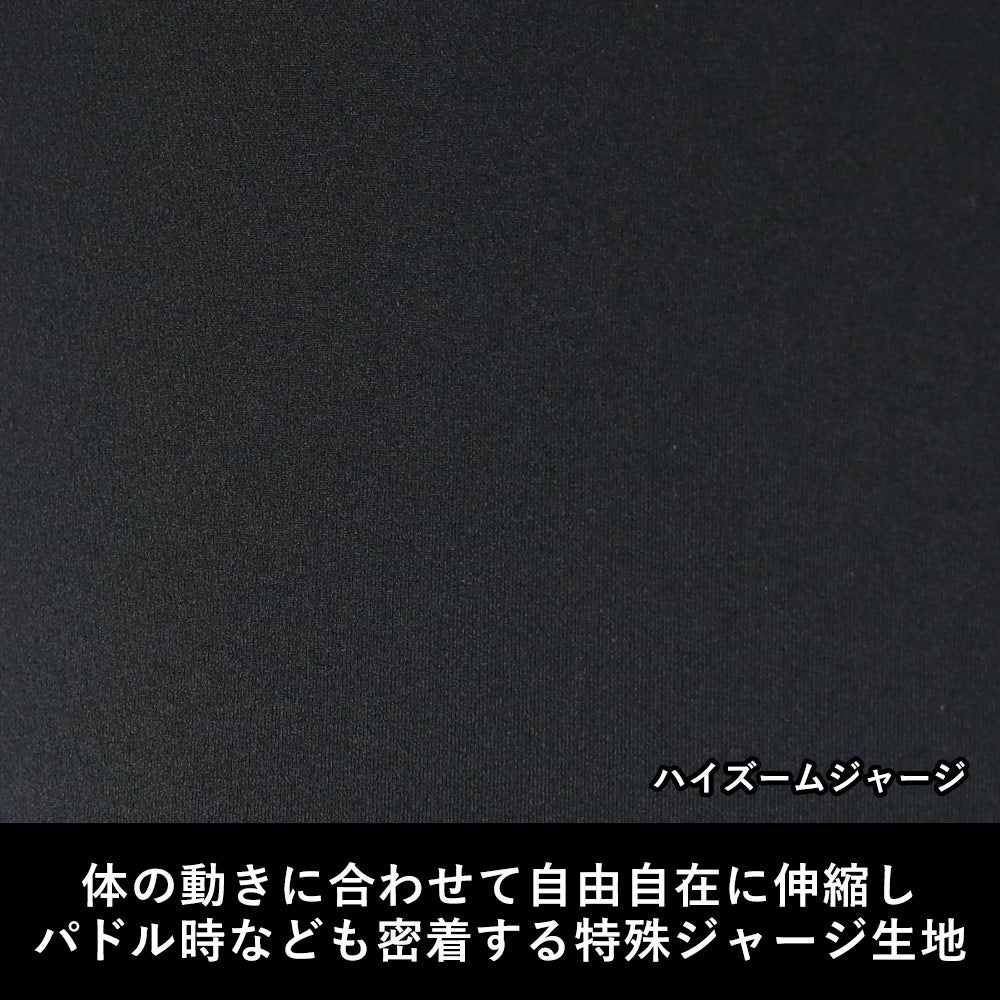 FELLOW レディース タッパー フロントジップ 2mm S～LB 全2色 | FELLOW
