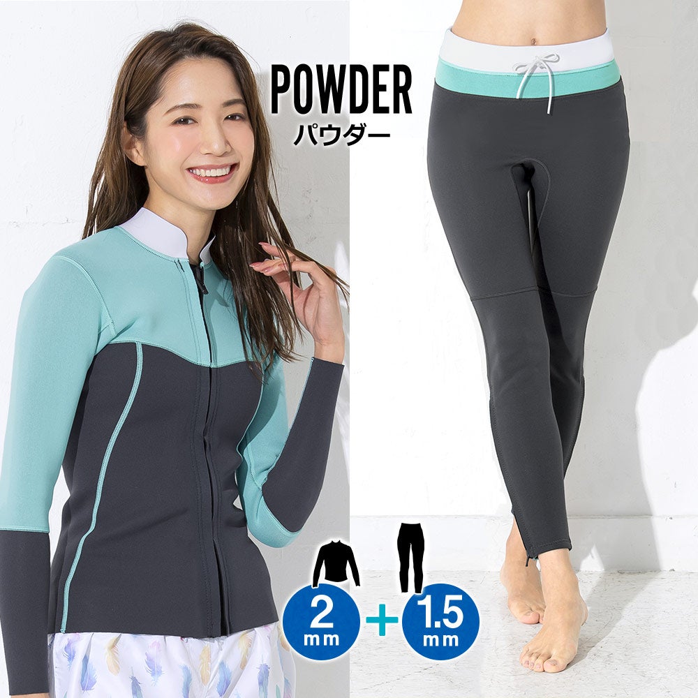 Ko'a レディース ロングパンツ1.5mm ＆ タッパー2mm セット S～LL 全4