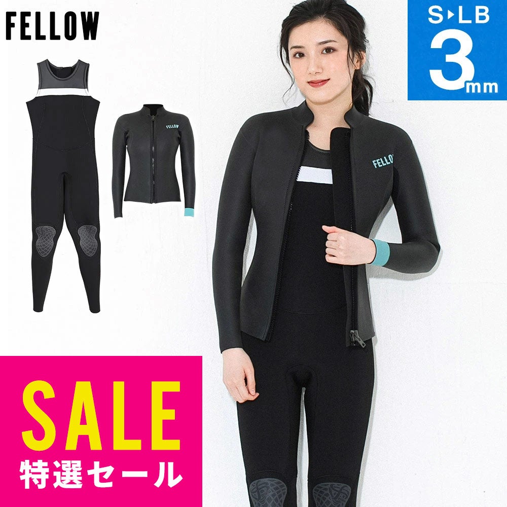 特価】FELLOW レディース ロングジョン3mm ＆ スキンタッパー2mm