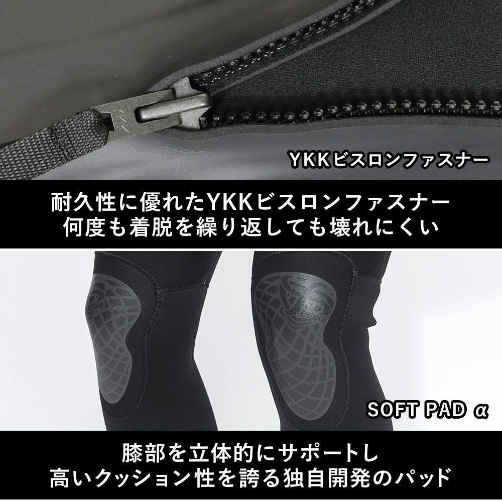 FELLOW レディース スキン ロングジョン バックジップ 3mm S～LB 全1色