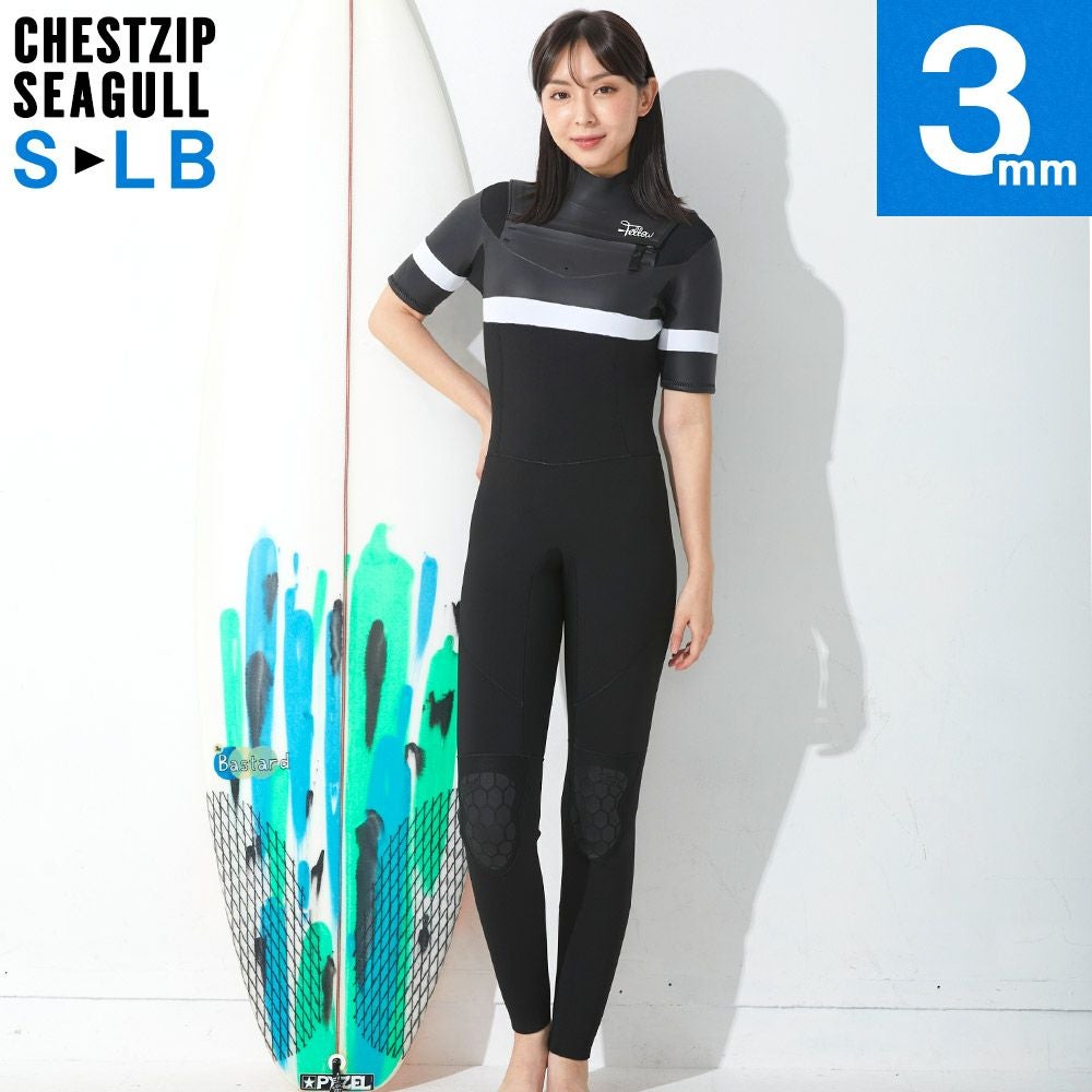 レディース ウェットスーツ｜FELLOW SURF 直営店 公式