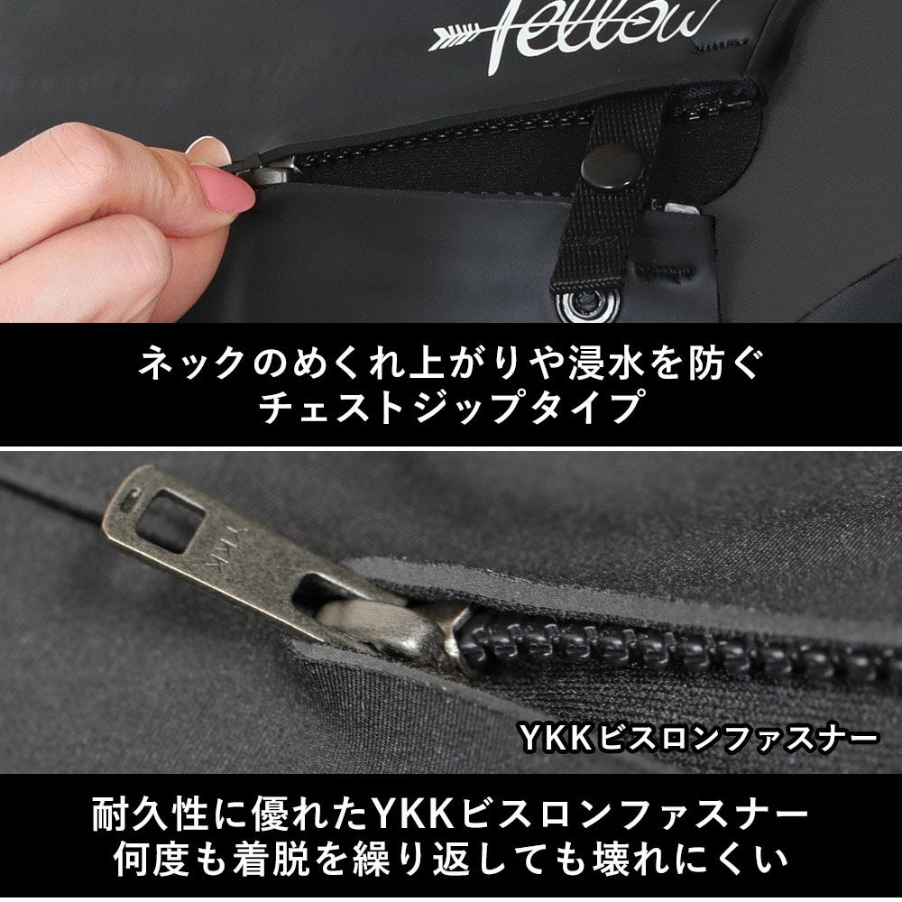 特価】FELLOW レディース チェストジップ シーガル 3mm S～LB 全1色