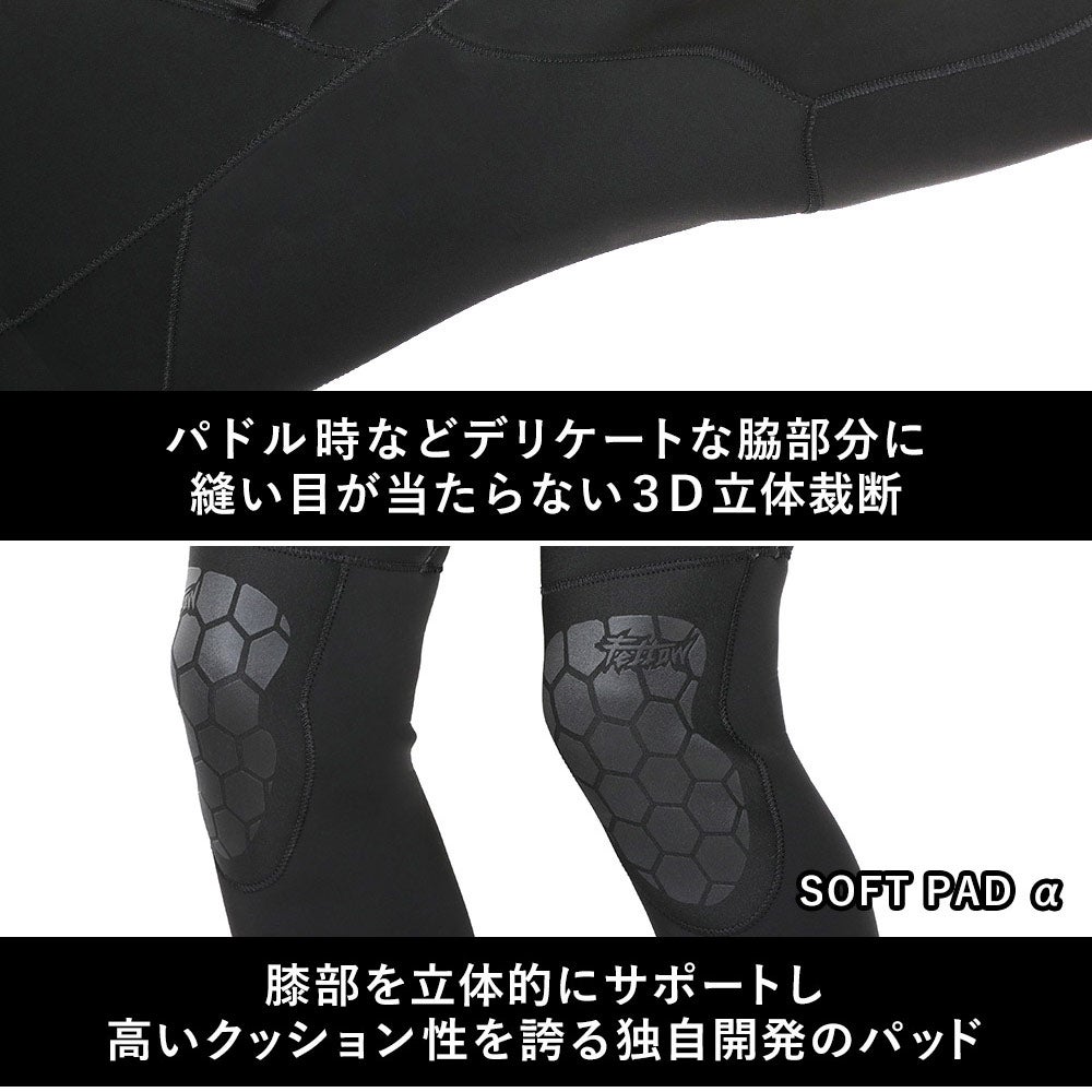 特価】FELLOW レディース チェストジップ シーガル 3mm S～LB 全1色