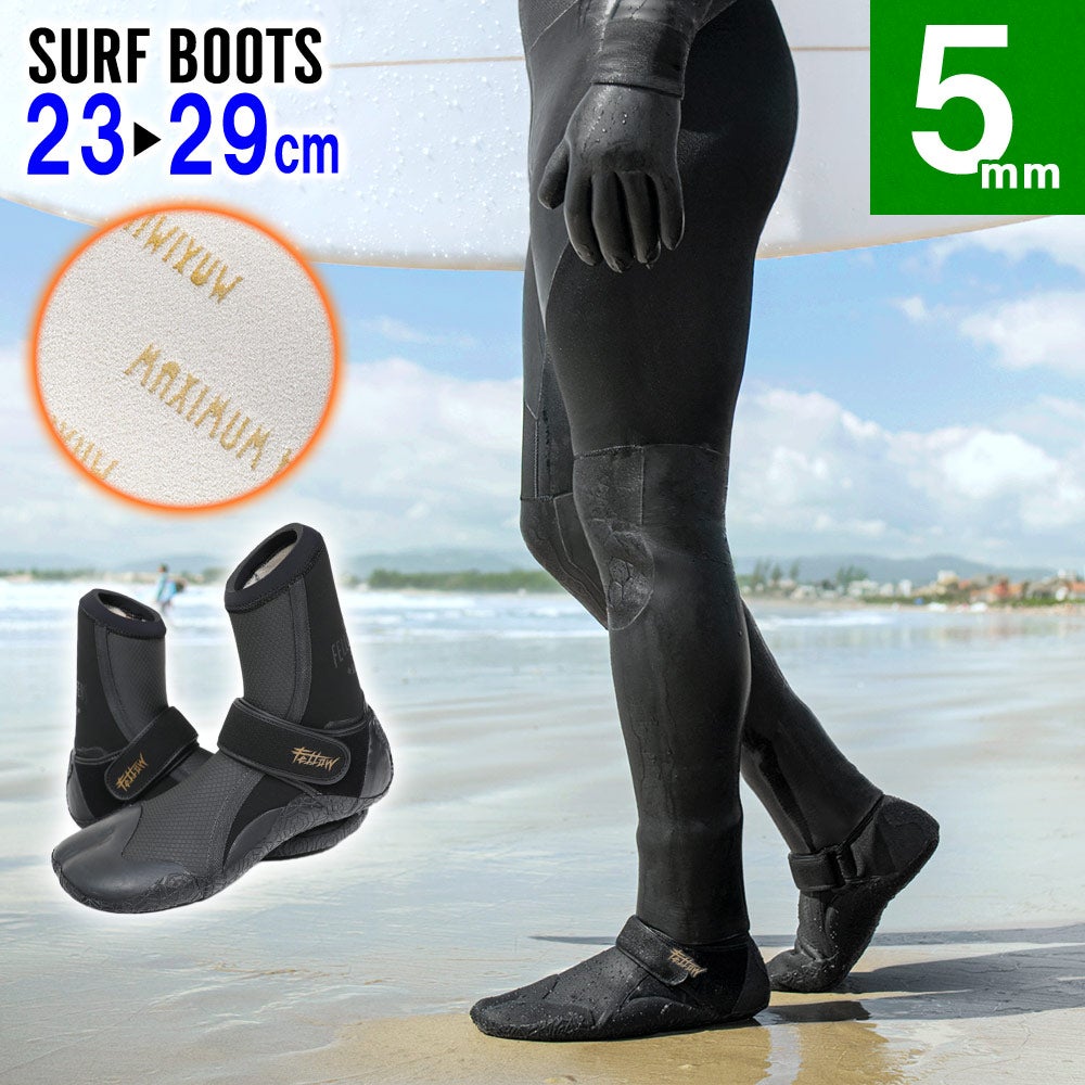 SALE | FELLOW SURF 直営店
