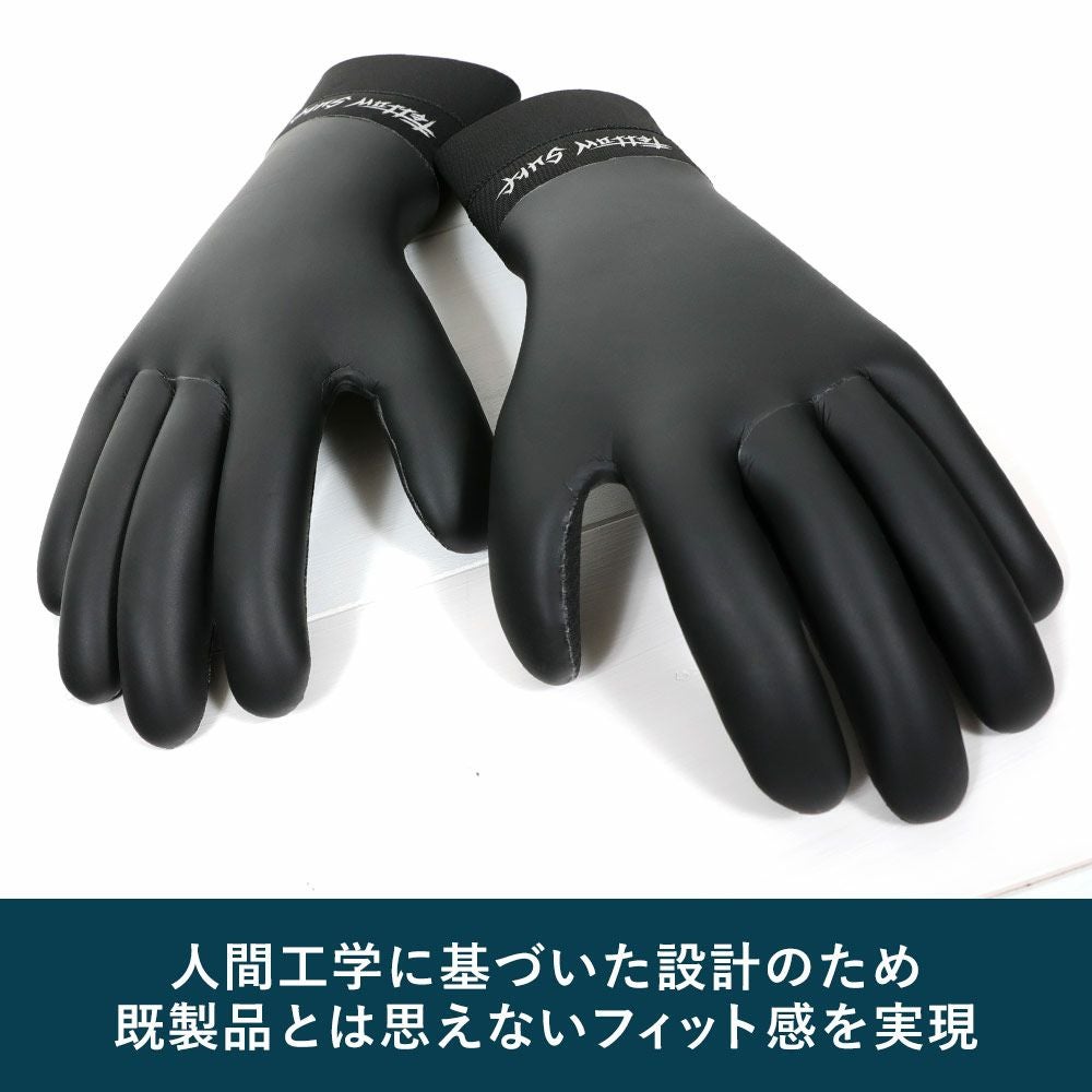 FELLOW サーフグローブ 3mm S～XL メンズ レディース キッズ 全1色