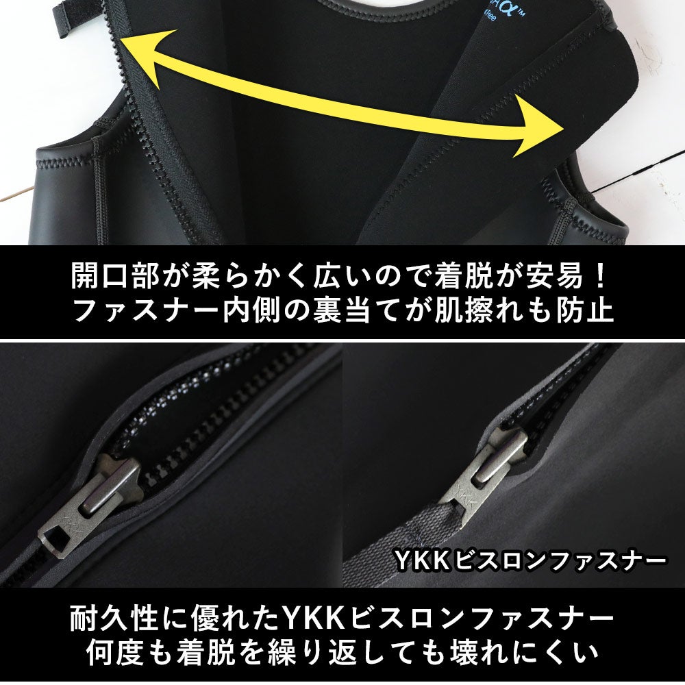 FELLOW キッズ ロングジョン＆タッパーセット 3mm 110～160B 全3色