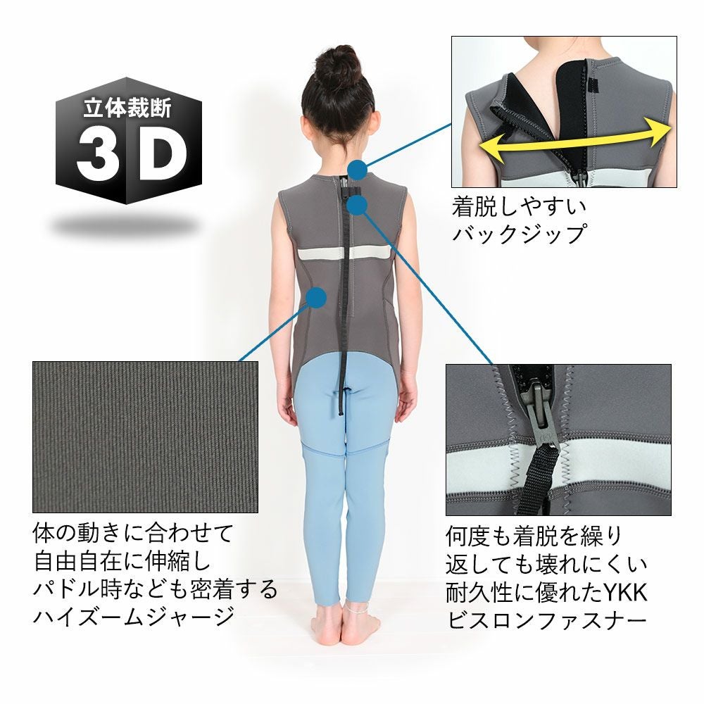 新品✨FELLOW/フェロー KIDS ロングジョン タッパー 2mm 130 新品✨FELLOW/フェロー KIDS ロングジョン タッパー 2mm 130 - メルカリ