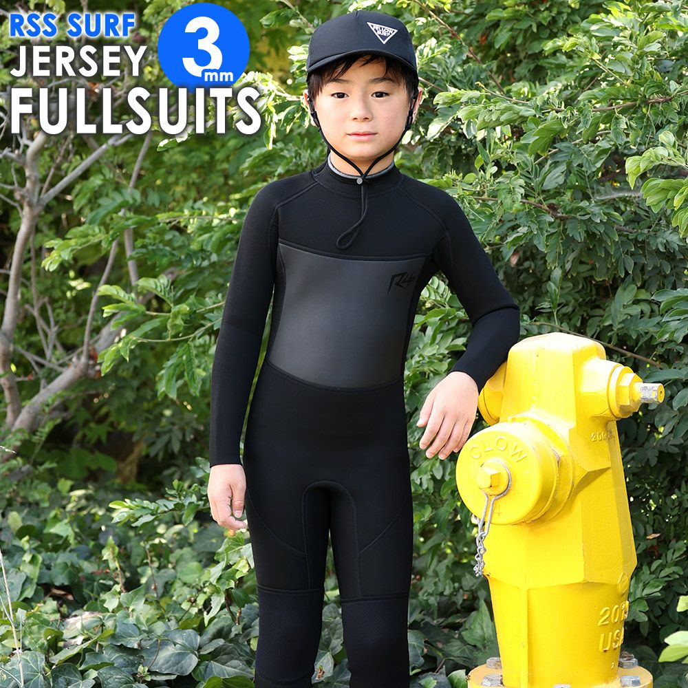 キッズ　ウエットスーツ　140 フェロー FELLOW 【5/6までP5倍】FELLOW ウェットスーツ キッズ ロングジョン