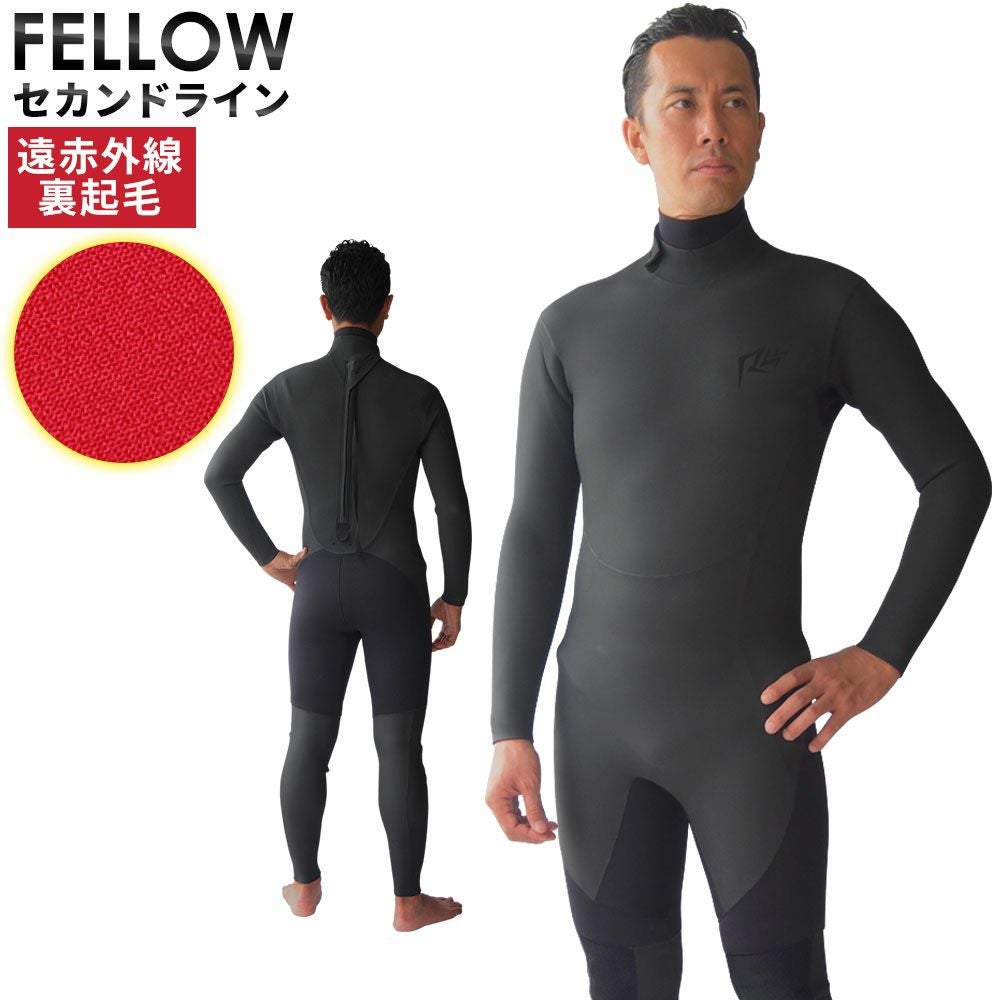 miki　FELLOW フルスーツ セミドライ 裏起毛5×3 FELLOW 【5/6までP5倍】FELLOW セミドライ ウェットスーツ メンズ 5