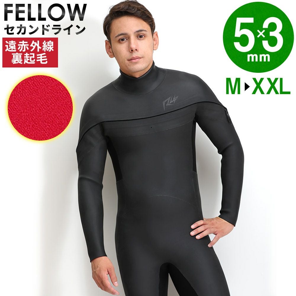 メンズ セミドライスーツ｜FELLOW SURF 直営店 公式ショップ