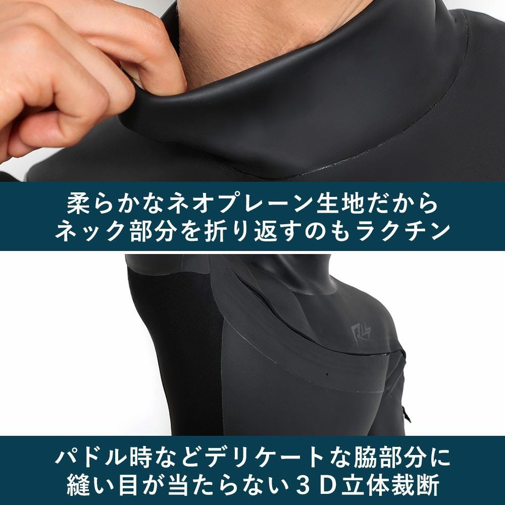 RSS SURF メンズ セミドライ ロングチェストジップ 5x3mm M～XXL 全1色
