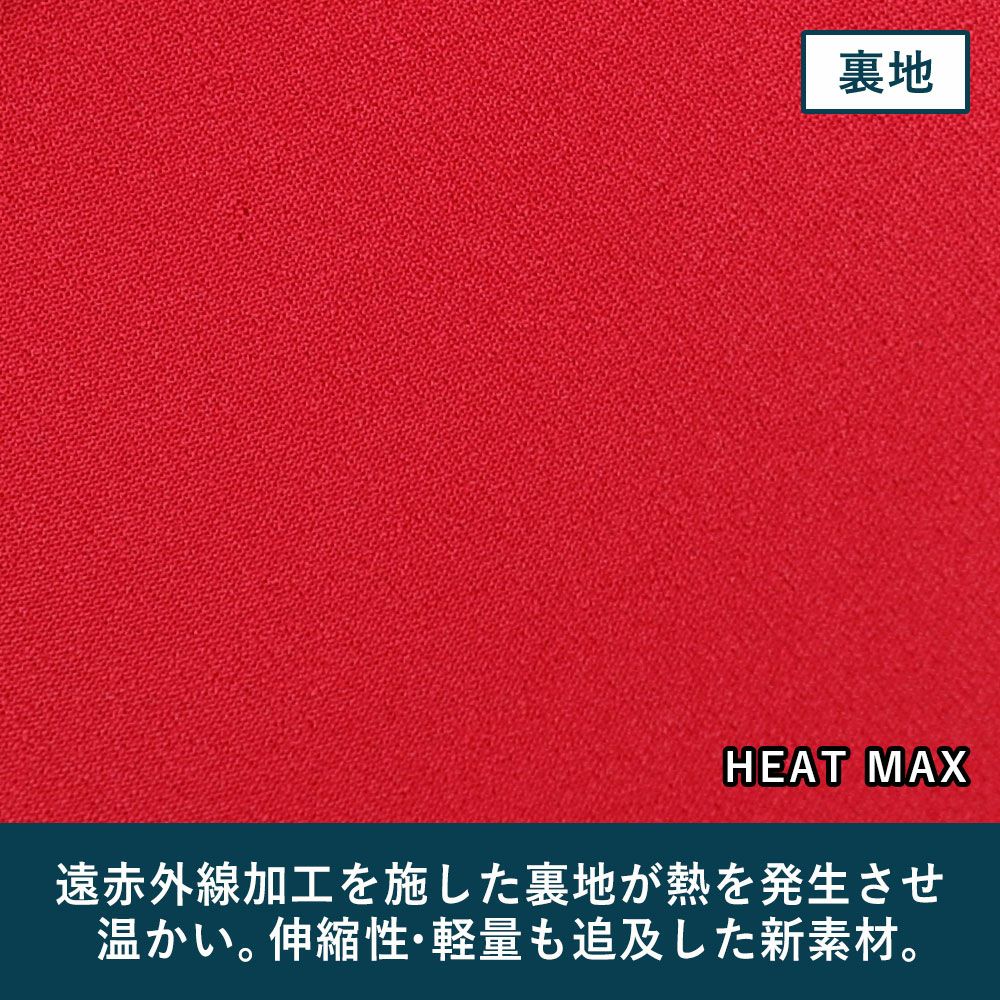 RSS SURF メンズ セミドライ ロングチェストジップ 5x3mm M～XXL 全1色