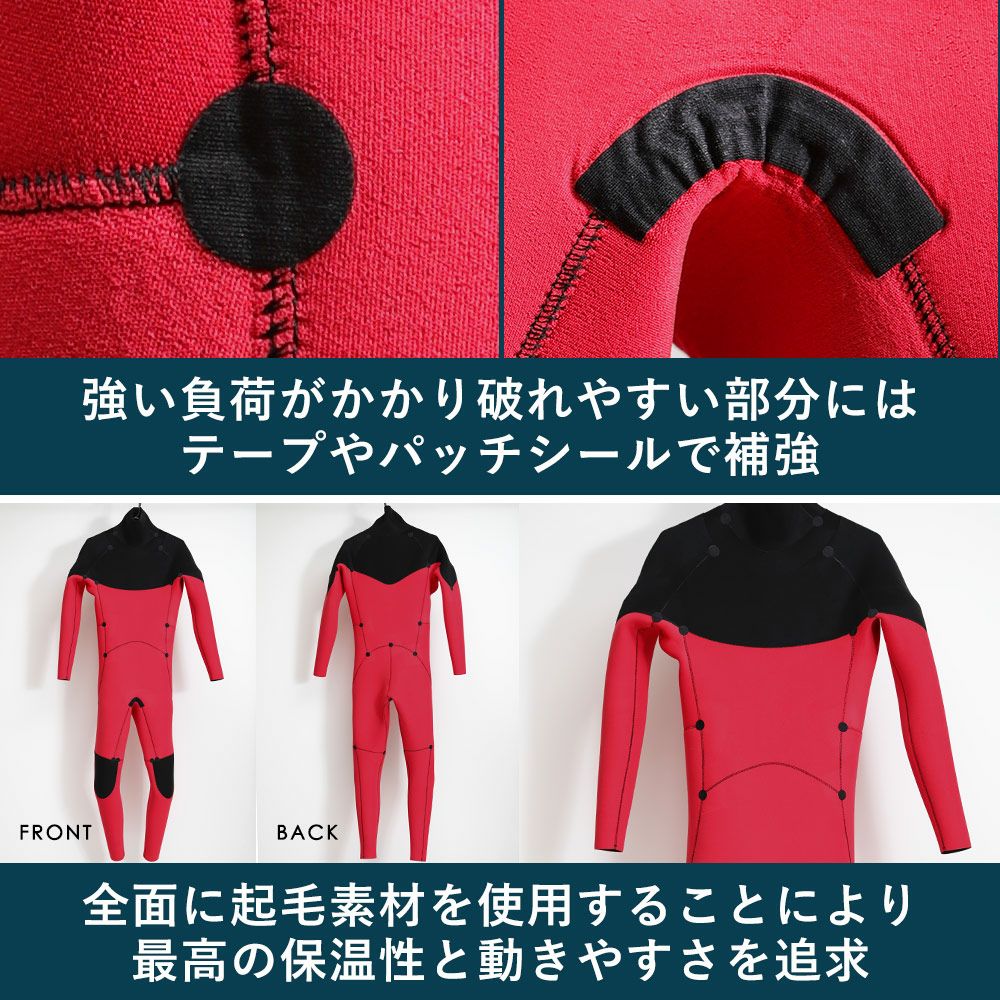 Y*マ様 RSS SURF EVOTRIC セミドライ 5/3ｍｍ　サイズMLB 楽天市場】セミドライ 5×3mm RSS SURF ウェットスーツ メンズ Wネック