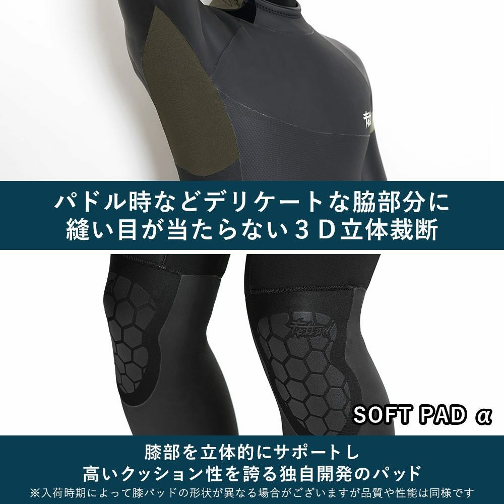 男性向け 美容品 SEACRET スピケア メンズライン | HIKOTA-ESHOP 商品情報