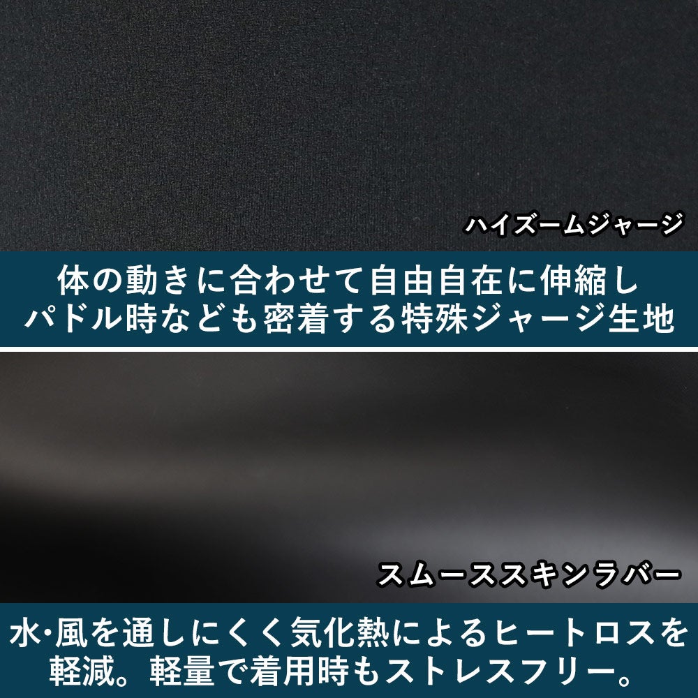 FELLOW レディース セミドライ バックジップ 5x3mm S～LB 全1色