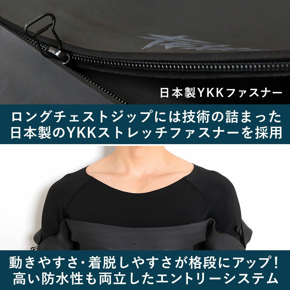 FELLOW メンズ セミドライ ロングチェストジップ 5x3mm M～XXL 全1色