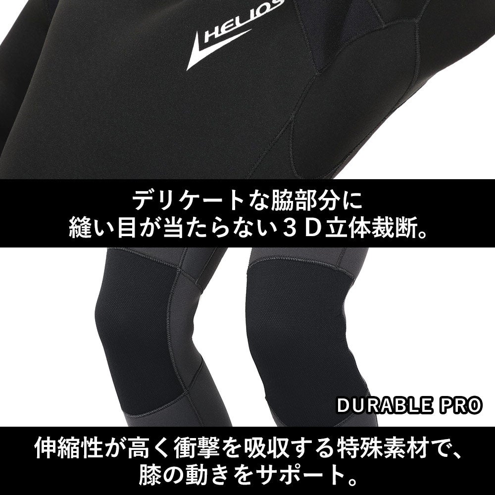 HELIOS メンズ ダイビング フルスーツ 3mm M～XXL 全1色 | FELLOW SURF