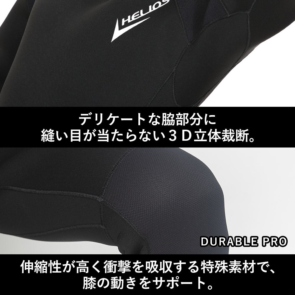 HELIOS レディース ダイビング フルスーツ 5mm 全2色 S～LL | FELLOW